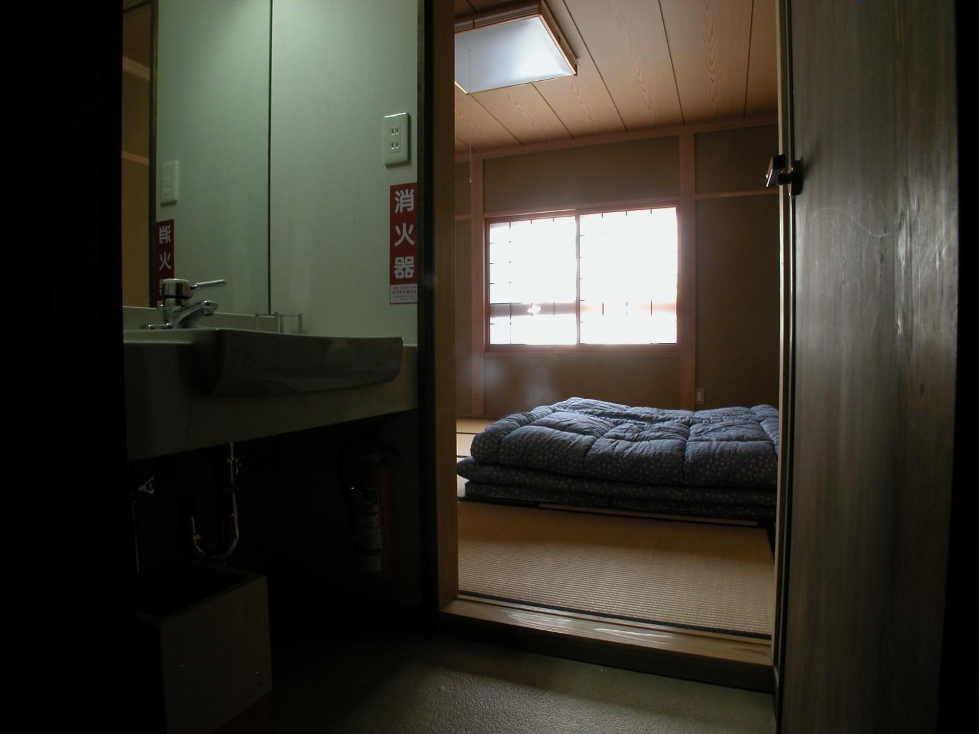 B&B Koyuki Hakuba Rum bild